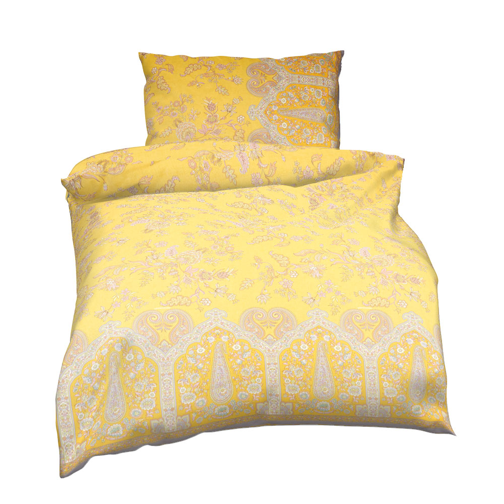 BASSETTI Satin Bettwäsche - Gelb, Größe: 140 x 200 cm