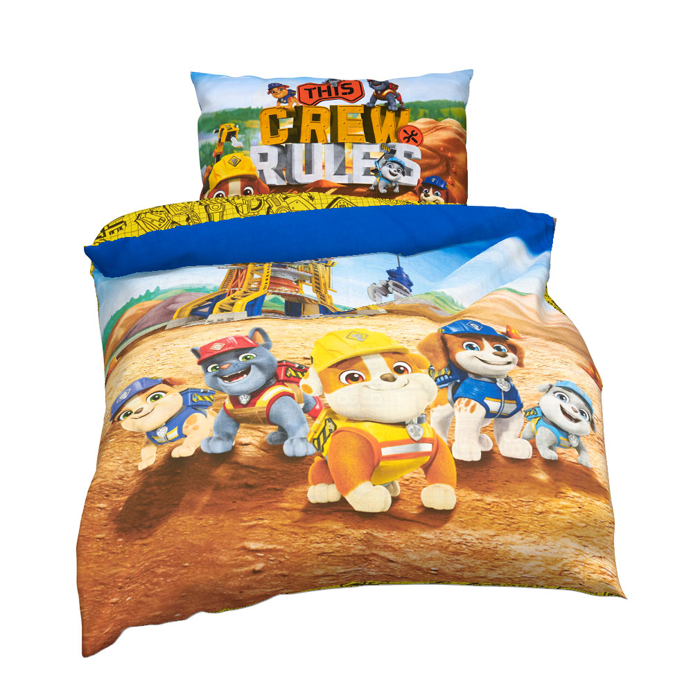 Jugendbettwäsche - Hell Gelb, Größe: 140 x 200 cm