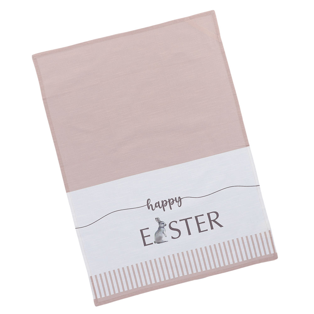 Geschirrtuch 2er Pkg. "Eggs" - Sand, Größe: 50 x 70 cm