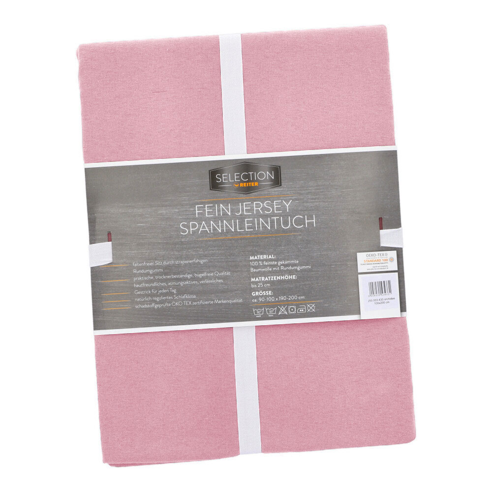 Jerseyleintuch - Dunkel Rose, Größe: 100 x 200 cm